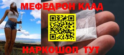 прущие грибы Мариинск