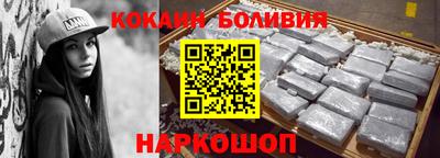прущие грибы Мариинск