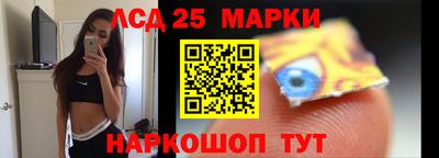 прущие грибы Мариинск