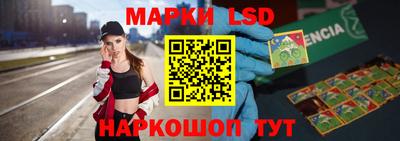 прущие грибы Мариинск