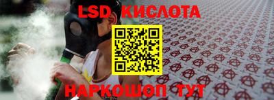прущие грибы Мариинск
