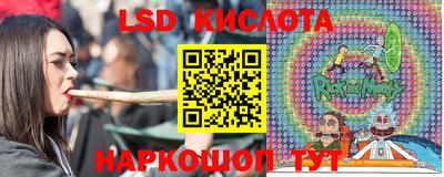 прущие грибы Мариинск
