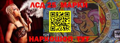 таблы Малгобек