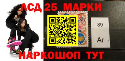 прущие грибы Мариинск