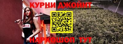 соль ск Малоярославец