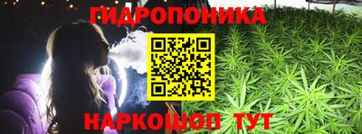 таблы Малгобек