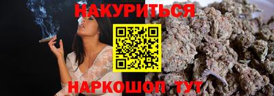 таблы Малгобек