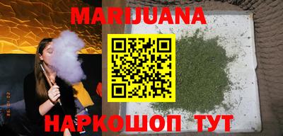 таблы Малгобек