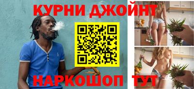 таблы Малгобек