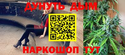 прущие грибы Мариинск