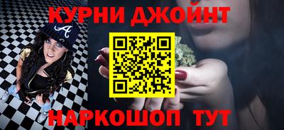таблы Малгобек