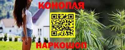 таблы Малгобек