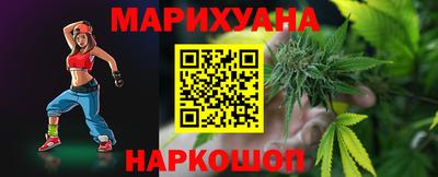 соль ск Малоярославец