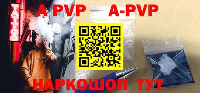 прущие грибы Мариинск