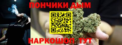таблы Малгобек