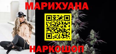 таблы Малгобек