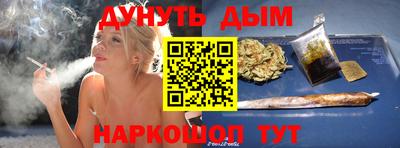 соль ск Малоярославец