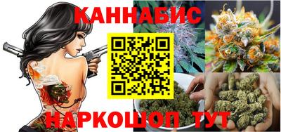 соль ск Малоярославец