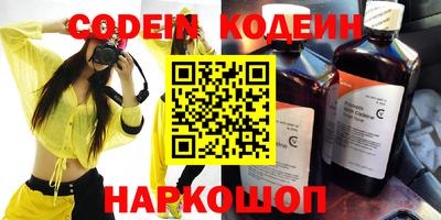 прущие грибы Мариинск