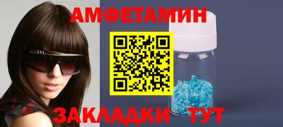 соль ск Малоярославец