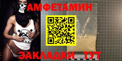 соль ск Малоярославец