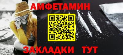 соль ск Малоярославец