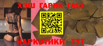 соль ск Малоярославец