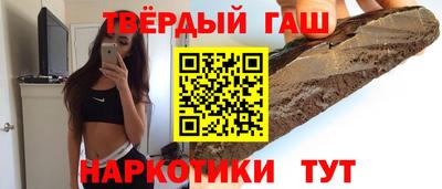 соль ск Малоярославец