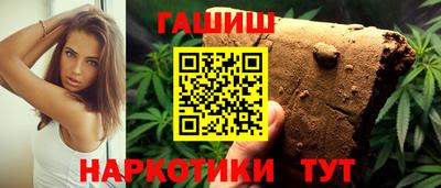 таблы Малгобек