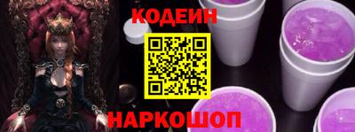 прущие грибы Мариинск